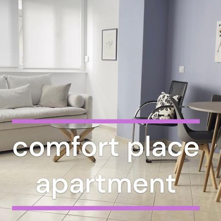 Comfort Place Thessaloníki Exteriör bild