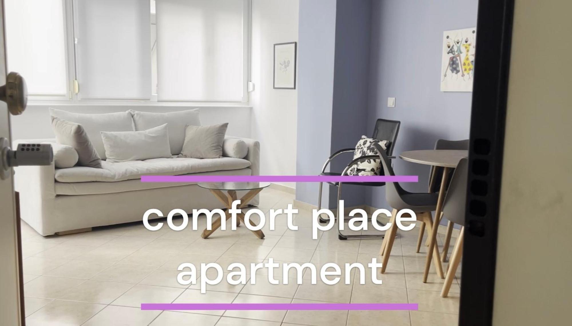 Comfort Place Thessaloníki Exteriör bild
